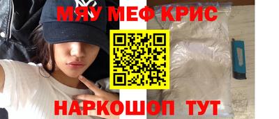 не бодяженный Татарск
