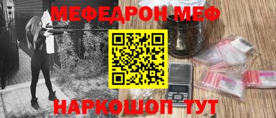 MDMA Premium VHQ Тверь