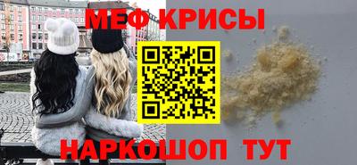 не бодяженный Татарск