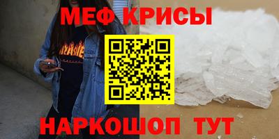 MDMA Premium VHQ Тверь