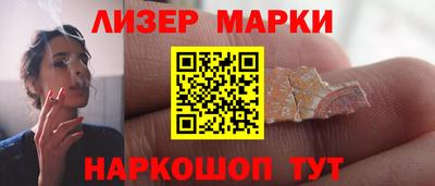MDMA Premium VHQ Тверь