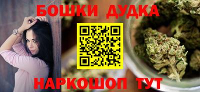 не бодяженный Татарск