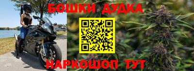не бодяженный Татарск