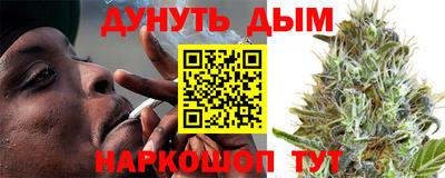 хмурый Туймазы