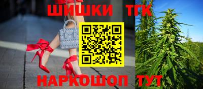 не бодяженный Татарск