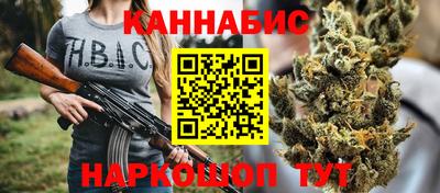 не бодяженный Татарск