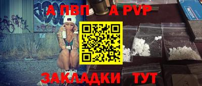 MDMA Тара
