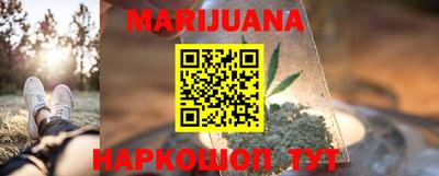 MDMA Premium VHQ Тверь