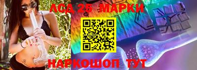 не бодяженный Татарск
