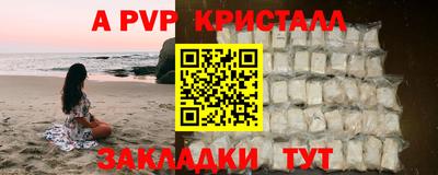 MDMA Premium VHQ Тверь