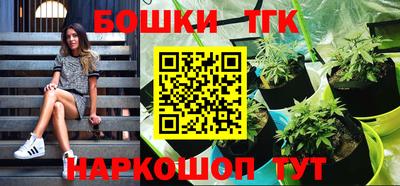 не бодяженный Татарск