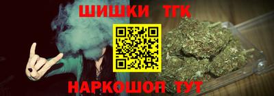 не бодяженный Татарск