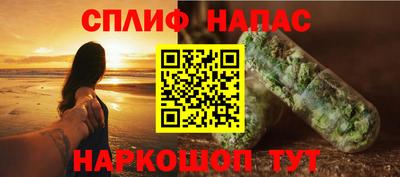 не бодяженный Татарск