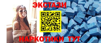 MDMA Premium VHQ Тверь
