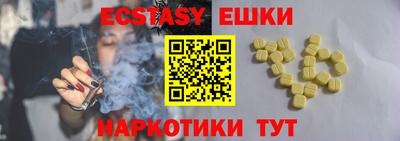 MDMA Тара