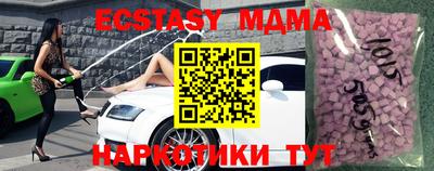не бодяженный Татарск