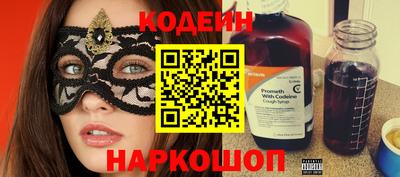 MDMA Тара