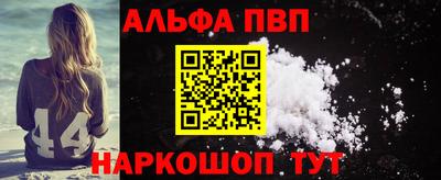 MDMA Premium VHQ Тверь