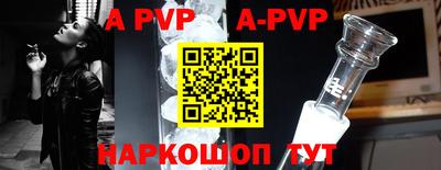 MDMA Premium VHQ Тверь