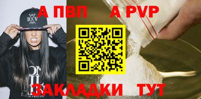 ГАЛЛЮЦИНОГЕННЫЕ ГРИБЫ Тулун