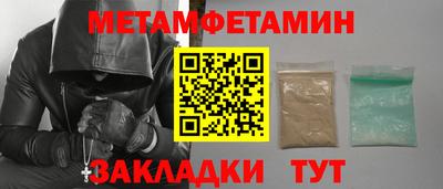 MDMA Premium VHQ Тверь