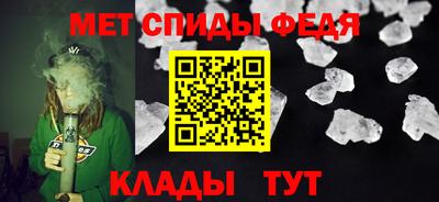 хмурый Тула