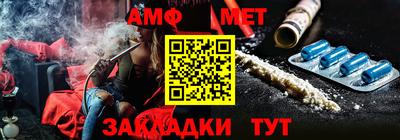 хмурый Тула