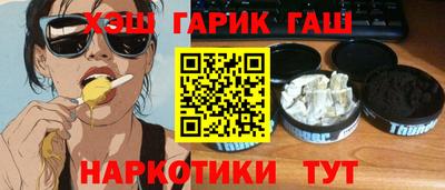 MDMA Premium VHQ Тверь