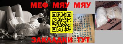 MDMA Тара